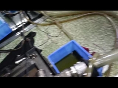 Испытывать