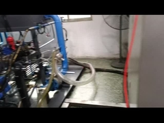 Испытывать